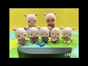 ５匹のこぶたとチャールストン