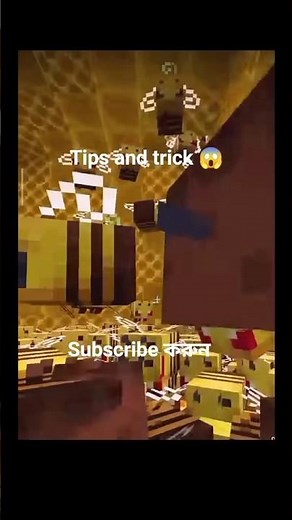 Minecraft's NEW Creative Mode Tricks