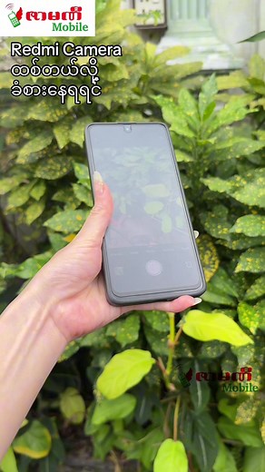 Redmi Note 13 Pro: Camera Testing Review