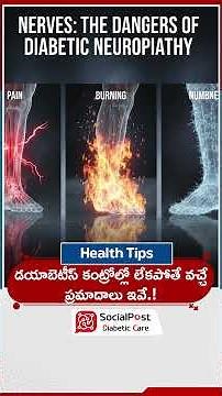 Dangers of Uncontrolled Diabetes| Complications of Uncontrolled Diabetes || Socialpost Diabetic Care