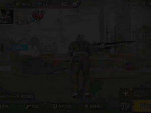 6.1K views · 210 reactions | حساسية جديدة 朗 . . . #1vs4freefire #freefiremax #fypシ #frerfiretiktok #freefireedit #freefireshare #فريفاير #freefirelive #FreeFireTH #freefireid #رمضان #المغرب #تيكتوك #ترند #FreeFire #freefiregame #freefiretrend #moroco #edit #montag #game #live #Tiktok #sazoki | سازوكي/SAZOKI FF | Facebook