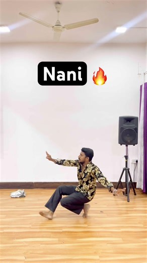 Aaya Sher/ Nani New Song/ Hook Step #dance #youtubevideo #fyp #yt #youtubevideo #fy #ytshorts #nani