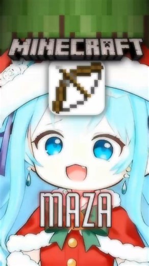 The best combination for the bow in Minecraft #minecraft #vtuber