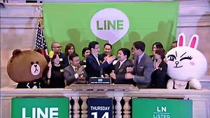 54K views · 547 reactions | Join us to witness LINE's moment of history. | LINE Global | Facebook