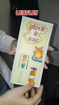 Health talk Assignments 📂ft. 1st year Bsc. (Hons.) Nursing students | Aiims Deoghar📍