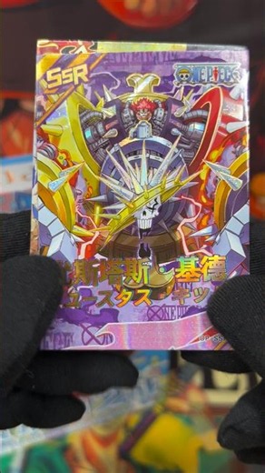 #onepiece #anime #manga #unboxing #anime #onepiece #review #unboxing