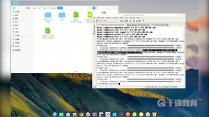 千锋教育Java教程：02jdktomcat，mysql配置-2
