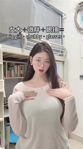 Embrace Depth: Celebrating Unique Chinese Dancers