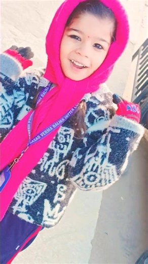 Do lafzon mein likh di humneinb mere