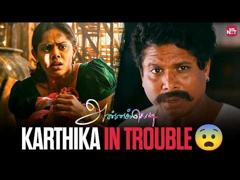 Karthika & Manoj Bharathiraja intense confrontation | Annakodi | Tamil Movie Scene | Sun NXT