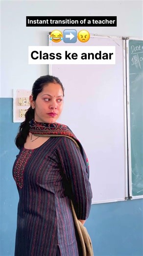 Teacher Outside vs Inside Class | Instant Transformation 😤📚 #shorts