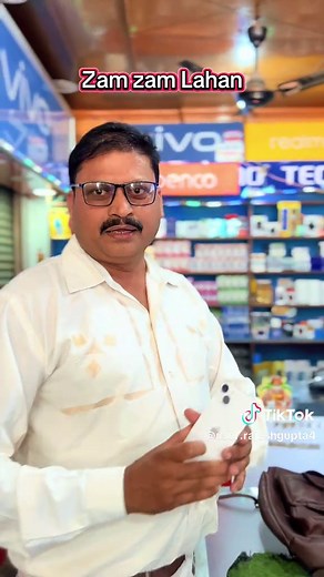 Unboxing the iPhone 13: Everything You Need to Know