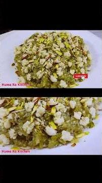 Shadiyon Wala Lauki Ka Halwa Recipe | شادیوں والا اصلی لوکی کا حلوہ۔ بالکل حلوائی جیسا ذائقہ By HKK.