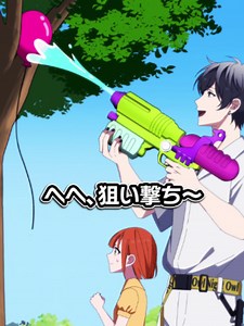 『子供の風船を撃ち落とした男が実は…』 左手が少女の風船を狙っているようです… #ハンドレ #スワロウテイル #ナイトアウル