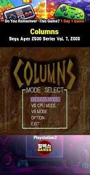 Columns [PS2] - Do You Remember This Game? #Shorts