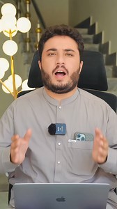 How to find sim CDR#tiktokviralaccuntforeyoupage #simcard #tiktokviralaccuntforeyoupage #growmyaccount✅ #fypシ゚viral #growmyaccounttiktokteam | Hussain Ali Skills