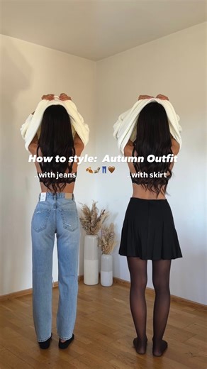 alissa serena | jeans VS skirt 🍂✨ to re-shop outfits: • everything I’m wearing by @aboutyoude #ad • more than 3000 brands • get -15% off • code =... | Instagram