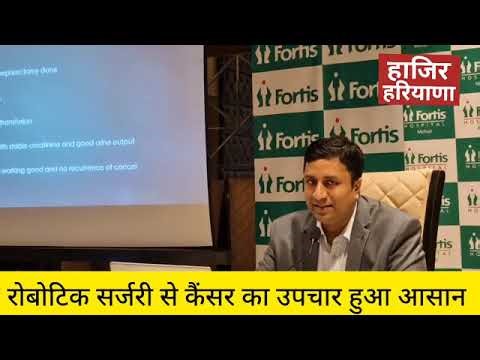 Successful Robotic kidney Cancer Surgery Dr Dharmender Aggarwal Urology Fortis Mohali Hazir Haryana