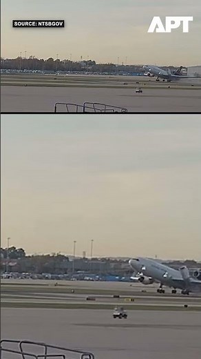 NTSB Releases Chilling Video of UPS Plane Engine Separation in Louisville Disaster | APT