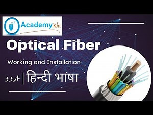 Optical fiber working | Fiber optic communication | Optical fiber installation | Urdu | Hindi