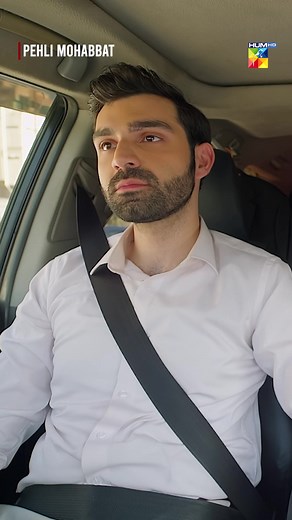 #WhatToWatch #HUMTV #PehliMohabbat #NoreenGulwani #IbrahimAliAlavi #AfrazRasool #MuhammadAsif #HaseebAli #MominaDuraidProductions