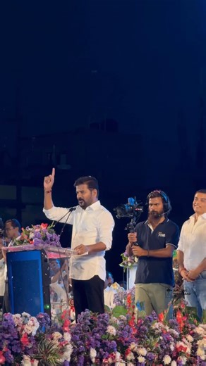 Amazing Hyderabad | CM Revanth Reddy Meeting • • • • • #viral #instagood #viralreels #congress #revanthreddy #instalike #photography | Instagram