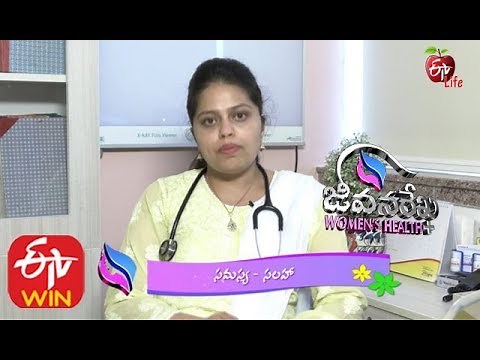 Heavy Period Bleeding | Prolonged Menstrual Bleeding | Excessive Bleeding during Period