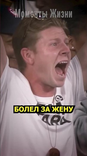 Her husband believed in her more than she did.