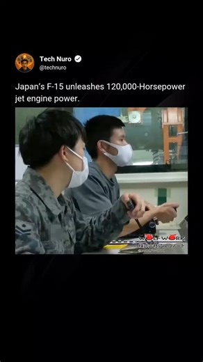 Tech Nuro on Instagram: "Japan’s F-15 fighter jet is powered by the formidable F100-IHI-220E turbofan—an engine capable of producing an astonishing 120,000 horsepower during ground testing at Naha Air Base. Designed for extreme thrust, stability, and long-term reliability, this engine plays a critical role in keeping Japan’s air-defense fleet combat-ready. The rare test footage reveals the intense forces involved as precision engineering, advanced thermal control, and finely tuned thrust managem