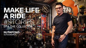 1K reactions · 125 shares | “เราไม่ได้อยากถึงที่หมายเร็วๆ...