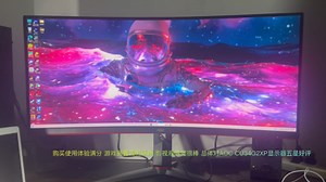 AOC CU34G2XP 显示器入手后体验很棒 电影震撼 游戏丝滑 非常满意！！！