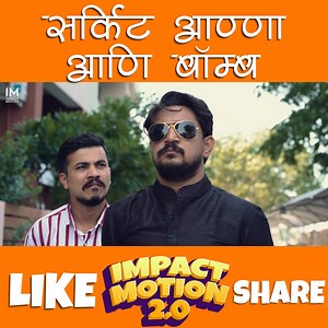 334K views · 10K reactions | for more comedy videos click below https://www.youtube.com/impactmotion | Impact Motion | Facebook
