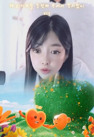 상위 선물 후원자 여러분, 정말 감사합니다! 제 라이브를 응원해 주셔서 감사합니다! @주문📚JH📚💠Tk💠🍀YJ🧨대한민국 화이팅만세 @📚JH📚 으녕 @📚건드리지마다쳐📚 @📚JH📚불새업~📚 @📚JH📚천지♡창조 @📚JH📚 말복아부지 @📚JH📚서하맘💕 @📚JH📚 복어 @📚JH📚앵두사랑💓 @📚JH📚Joseph @📚JH📚돌격대장👻악키ᬏ᭄ @📚 JH📚이뻐서쏘리영철오빠2 @📚JH 작가님 내꺼야📚민지 @🐣재시맘♡🐣📚JH📚 @📚JH📚🦹✨️철✨️🗡 @📚 JH📚 전영선 @📚JH📚 예영 @📚JH📚 수현지헌빠 @📚JH📚SAMURAI @📚JH📚작가언니(아) @📚JH📚 라떼를 질투하는 사람 모두모두 고마워요!! 태그 다 못했어요🥹🤍🤍🤍 #tiktoklive #livehighlights #whalediving #Sam #livegift