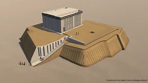 Uruk and the Emergence of Civilization