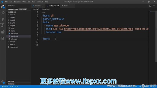 8-3 基于Ansible实现一键安装SaltStack