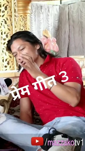 Preem Geet (@preemgeet3)’s videos with original sound - Preem Geet