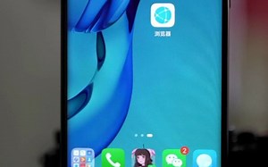 10.相机固件更新_富士相机软件Camera Remote