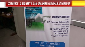 SEMINAR ON NEW SUBSIDY POLICY & GST COMPLIANCES Click on link to...