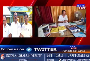 হাইস্কুল শিক্ষান্ত পৰীক্ষাত এশ শতাংশ উৰ্ত্তীণৰে উজলিল ড্ৰিমলেণ্ড ইংলিছ স্কুল। | Khobor Live | Facebook