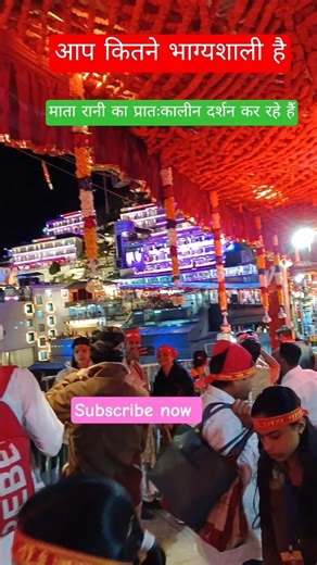 I am a foreigner, I have come for the first time #jaimatadi #navratri #vaishnodevinavratri #viral...