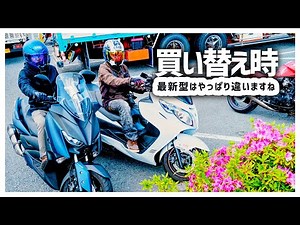 A Suzuki rider seriously considers getting an XMAX250R. The Burgman and TMAX560 are good, too.