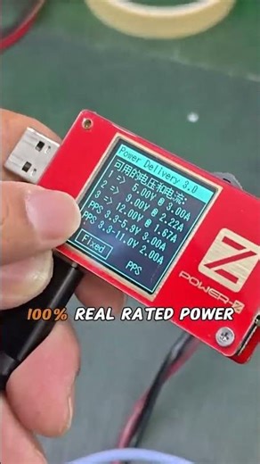 Pure Sine Wave | Power Inverter | Produce All Steps