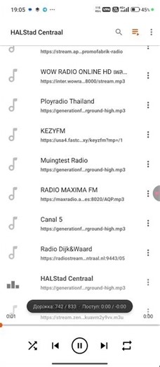 app_radio-fm\\genres - Info (VLC для Android) (10.04.2026)