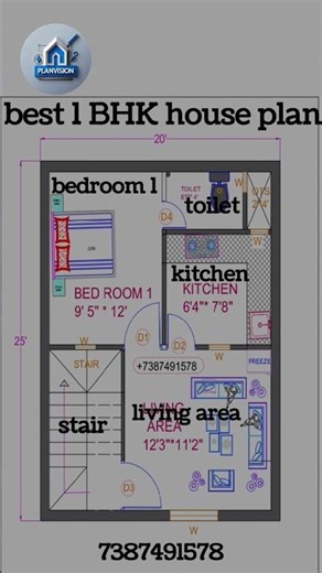 1bhk house plan | #homedesign #housedesign #shorts #ytshorts #interiordesign #viral #trending