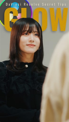 意外と知られていない映像の''際立たせ方" | DaVinci Resolve #shorts #ミラーレス #カラーグレーディング #davinciresolve #映像編集