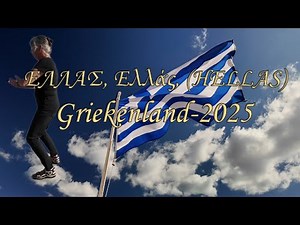 Rondreis Griekenland 2025