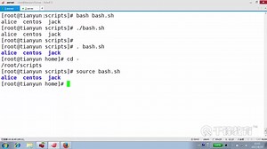 千锋Linux云计算：1.3 Bash中调用python Expect-1