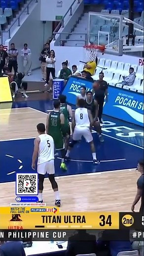 Jerrick Balanza WITH A SMOOTH STEP BACK TRIPLE for Titan Ultra | PBA Season 50 Philippine Cup