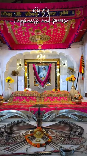 ਜੱਸ😊 on Instagram: "#trendingaudio❤️ #tbt❤️ #viralpost❤️ #wmkੴ♥️🙏🏻💞💕🧿👏wahegurujimeharkro🙏🏻🤲🏻"