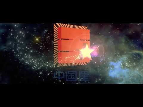 China Star Entertainment Group (2008)